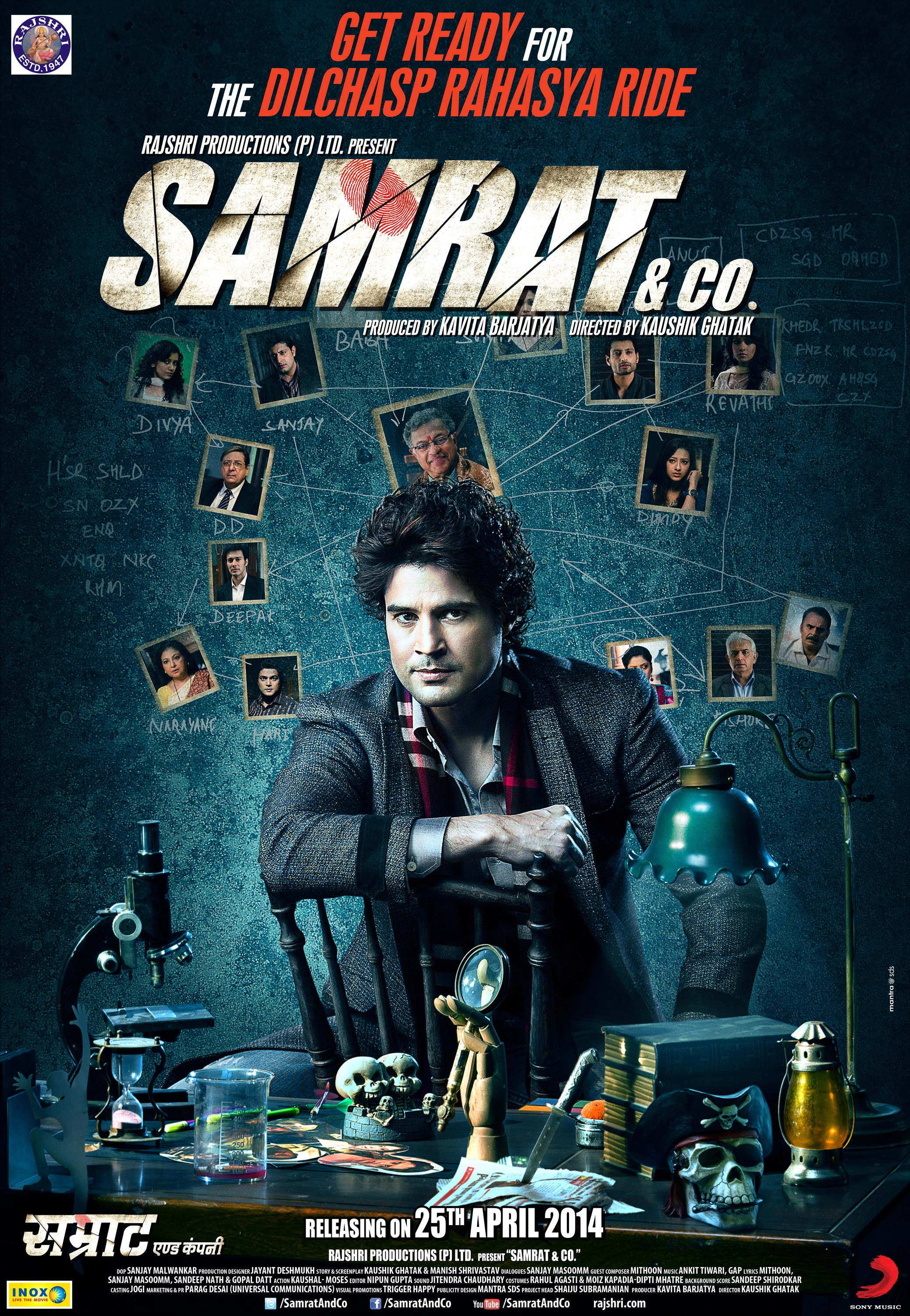 Mega Sized Movie Poster Image for Samrat & Co. 