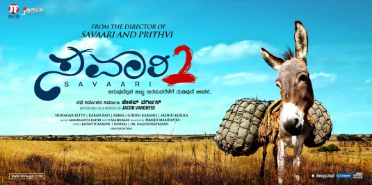 Savari 2 Movie Poster