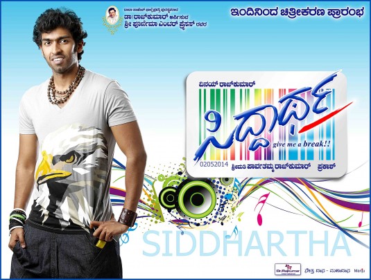 Siddhartha Movie Poster