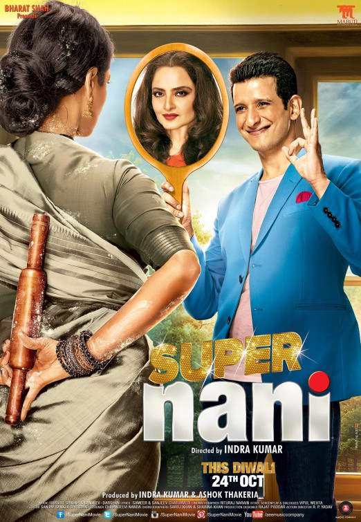 Super Nani Movie Poster