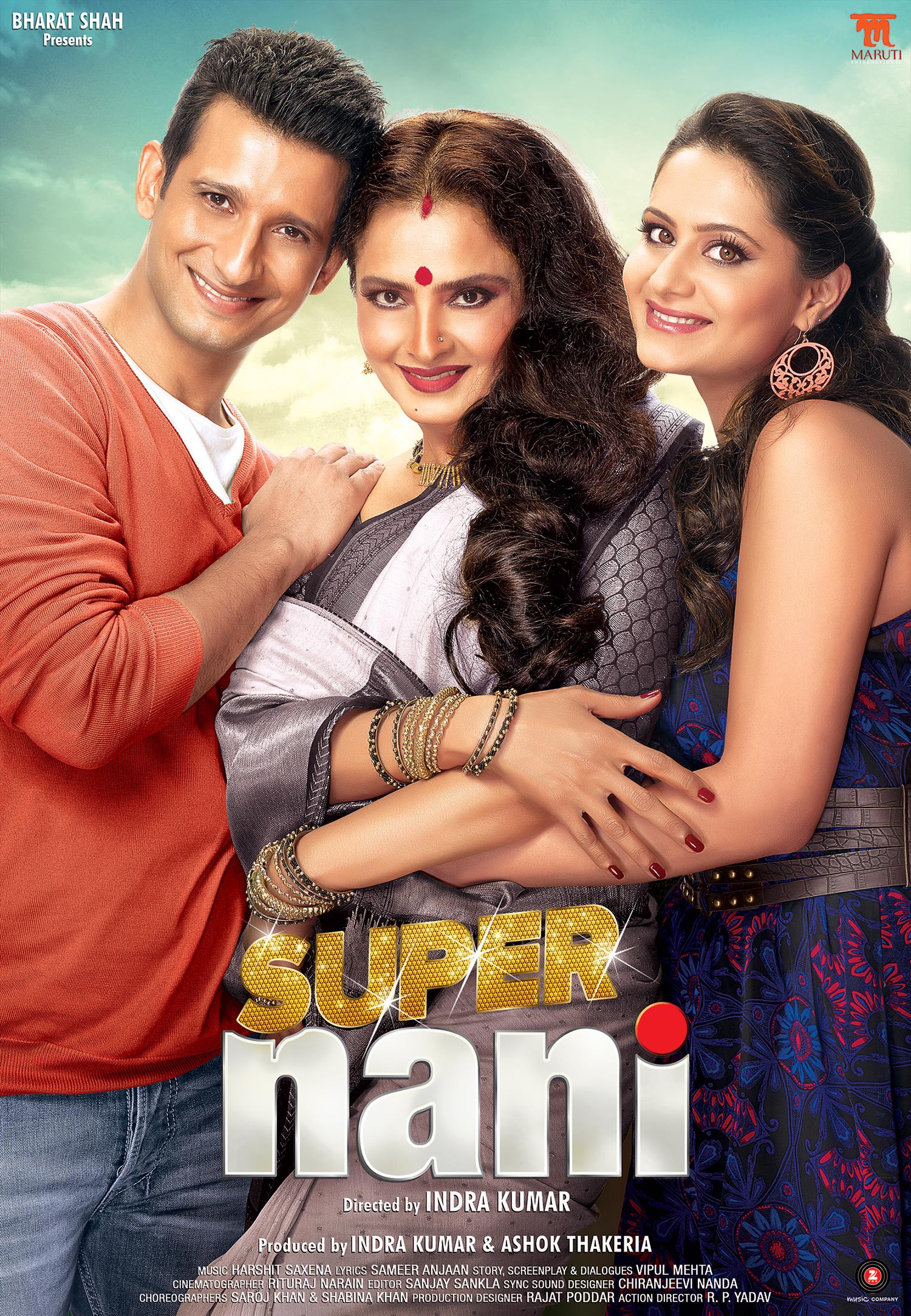 Mega Sized Movie Poster Image for Super Nani (#2 of 5)