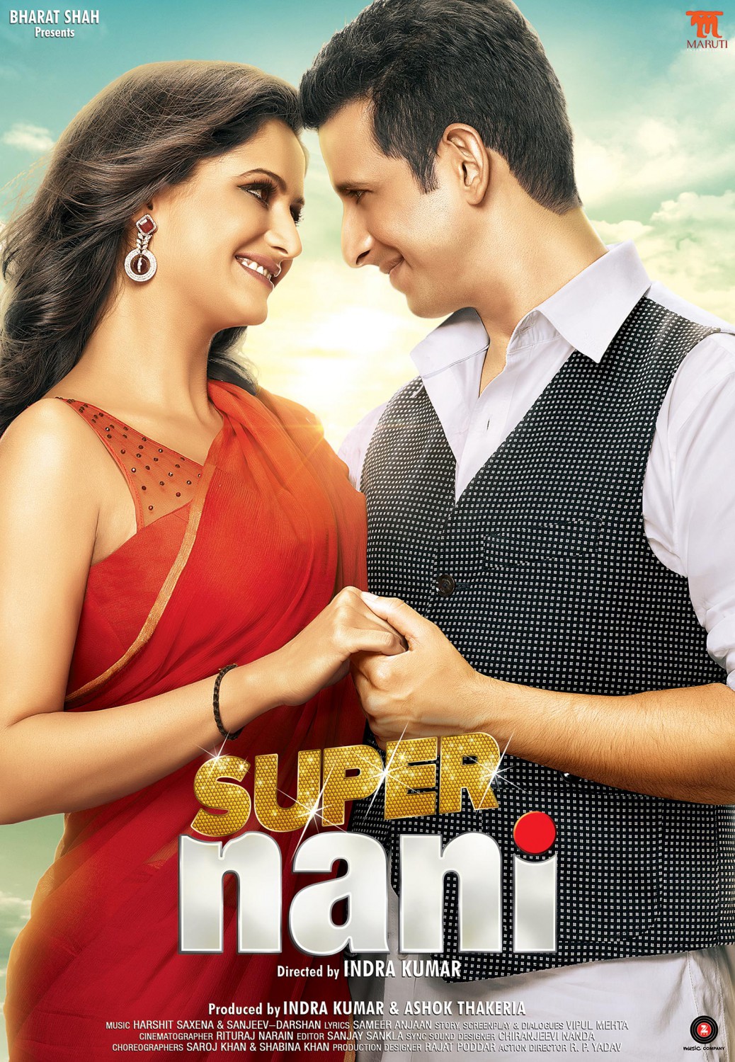 Extra Large Movie Poster Image for Super Nani (#4 of 5)
