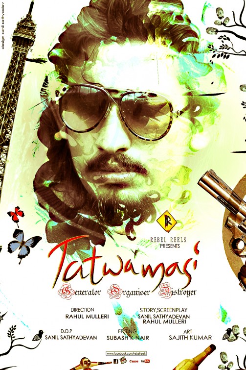 Tatwamasi Movie Poster