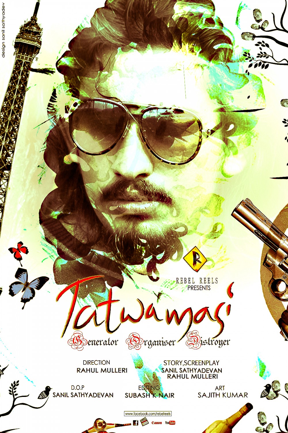 Extra Large Movie Poster Image for Tatwamasi (#2 of 4)