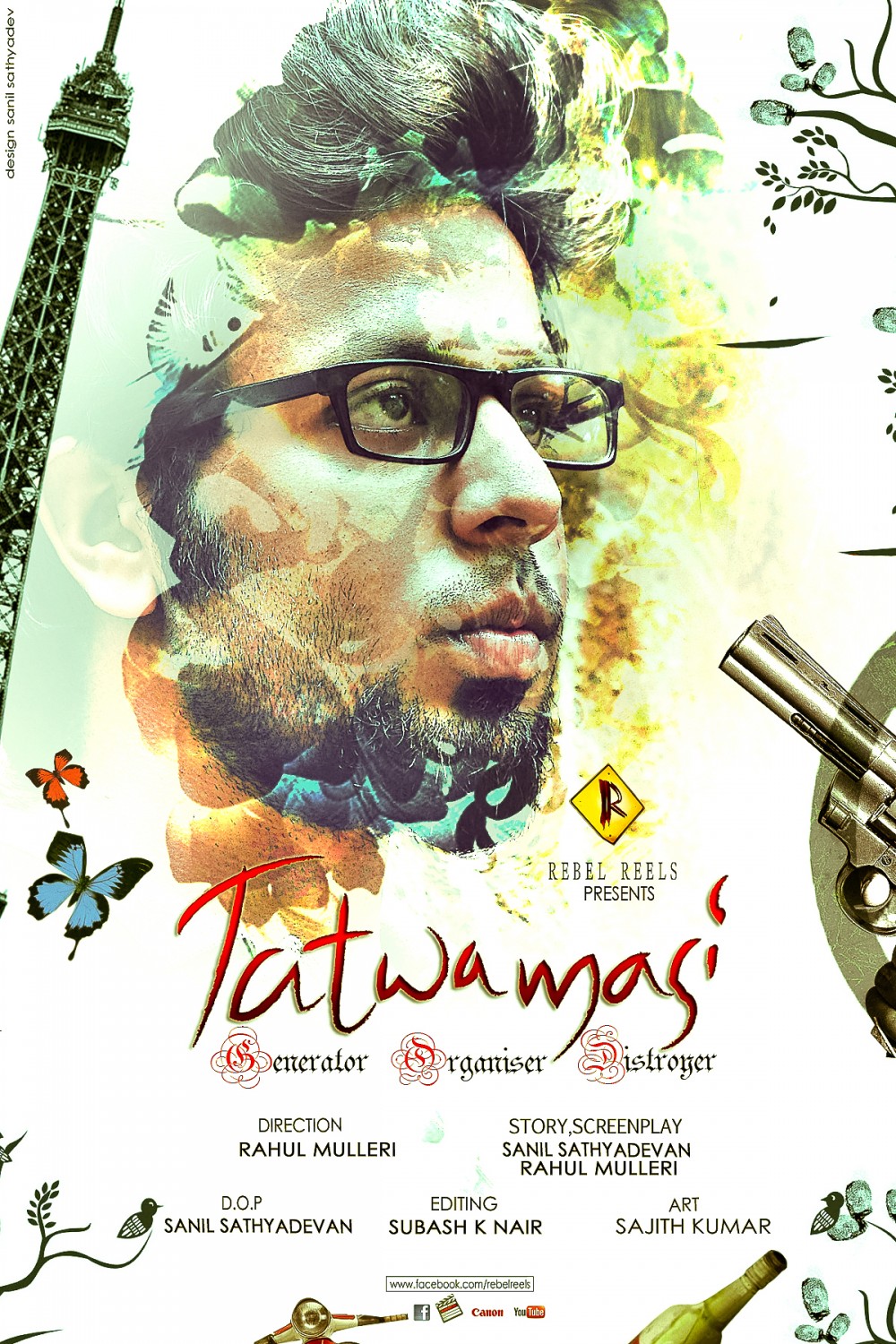 Extra Large Movie Poster Image for Tatwamasi (#1 of 4)