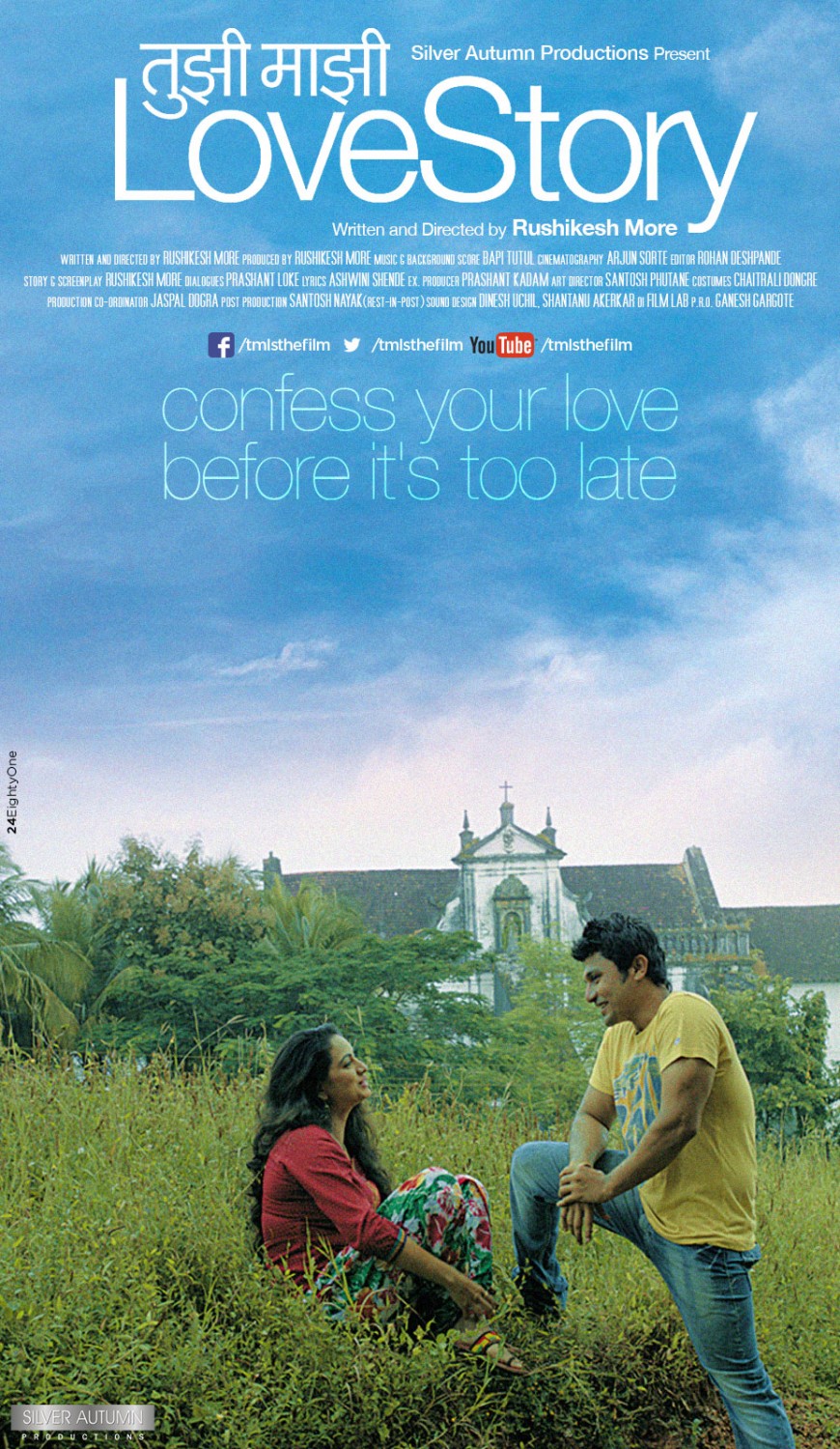 Extra Large Movie Poster Image for Tujhi Majhi Lovestory (#6 of 7)