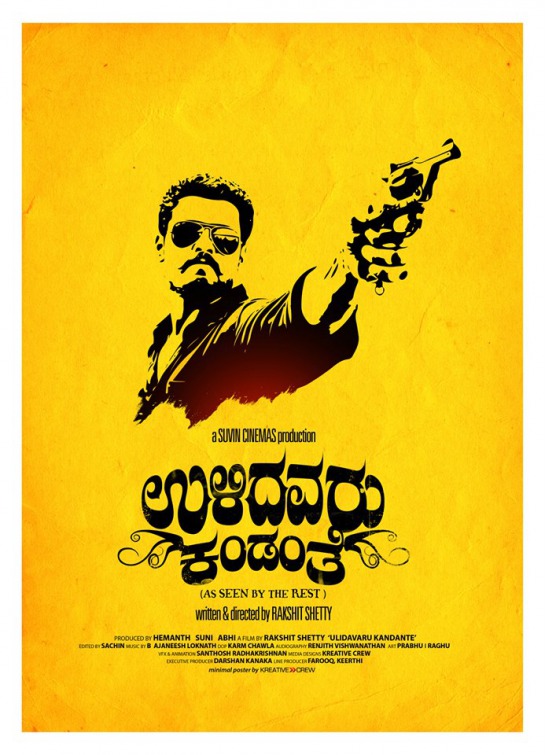 Ulidavaru Kandanthe Movie Poster