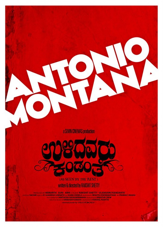 Ulidavaru Kandanthe Movie Poster