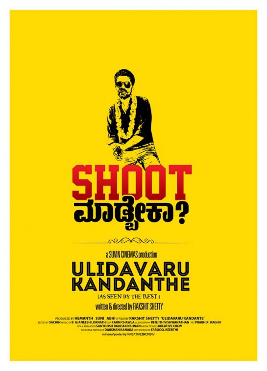 Ulidavaru Kandanthe Movie Poster