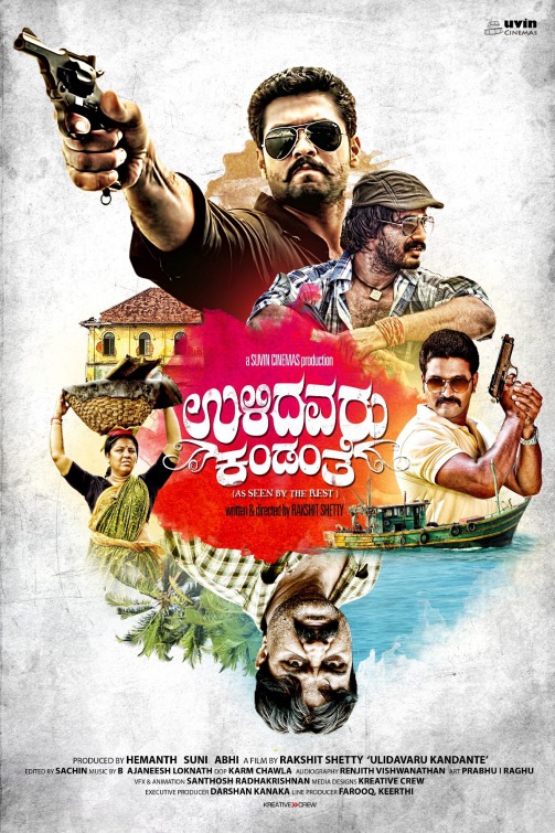 Ulidavaru Kandanthe Movie Poster