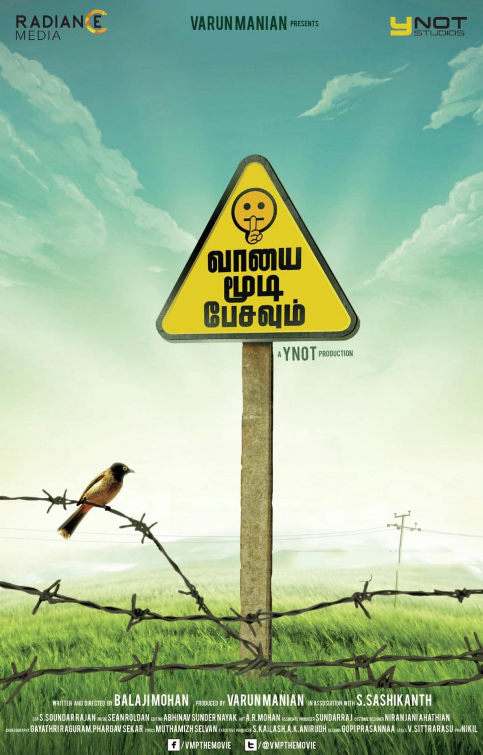 Extra Large Movie Poster Image for Vaayai Moodi Pesavum (#1 of 3)