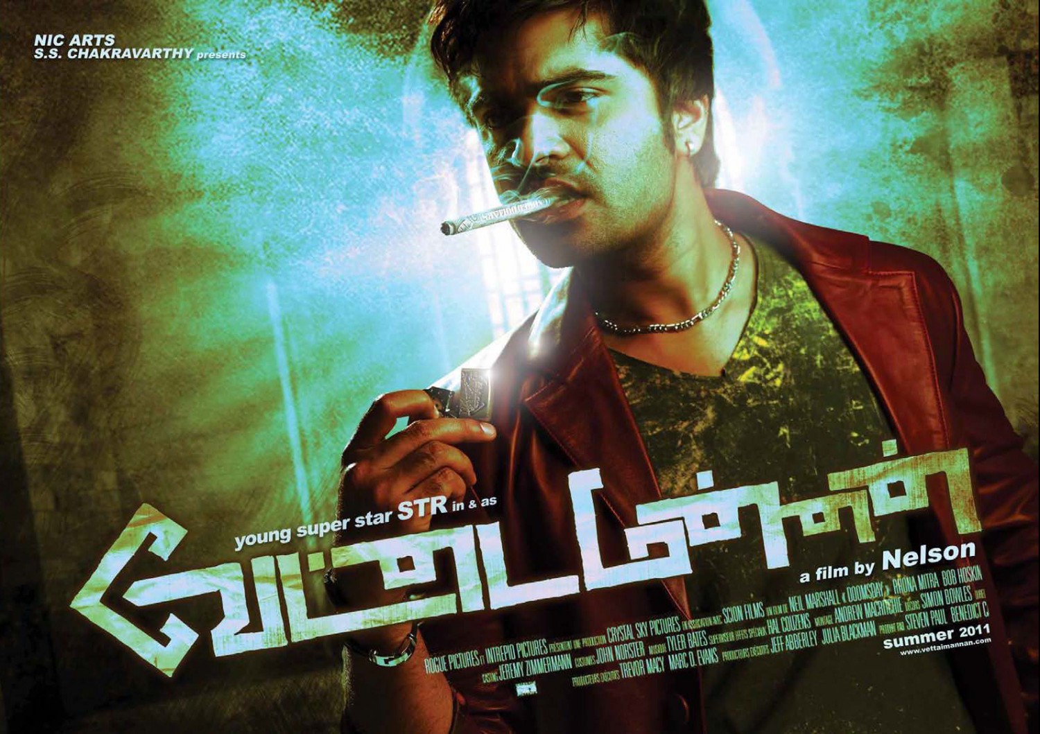 Extra Large Movie Poster Image for Vettai Mannan (#2 of 2)