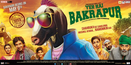 Yeh Hai Bakrapur Movie Poster