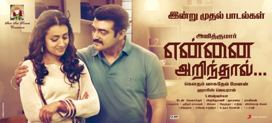 Yennai Arindhaal... Movie Poster