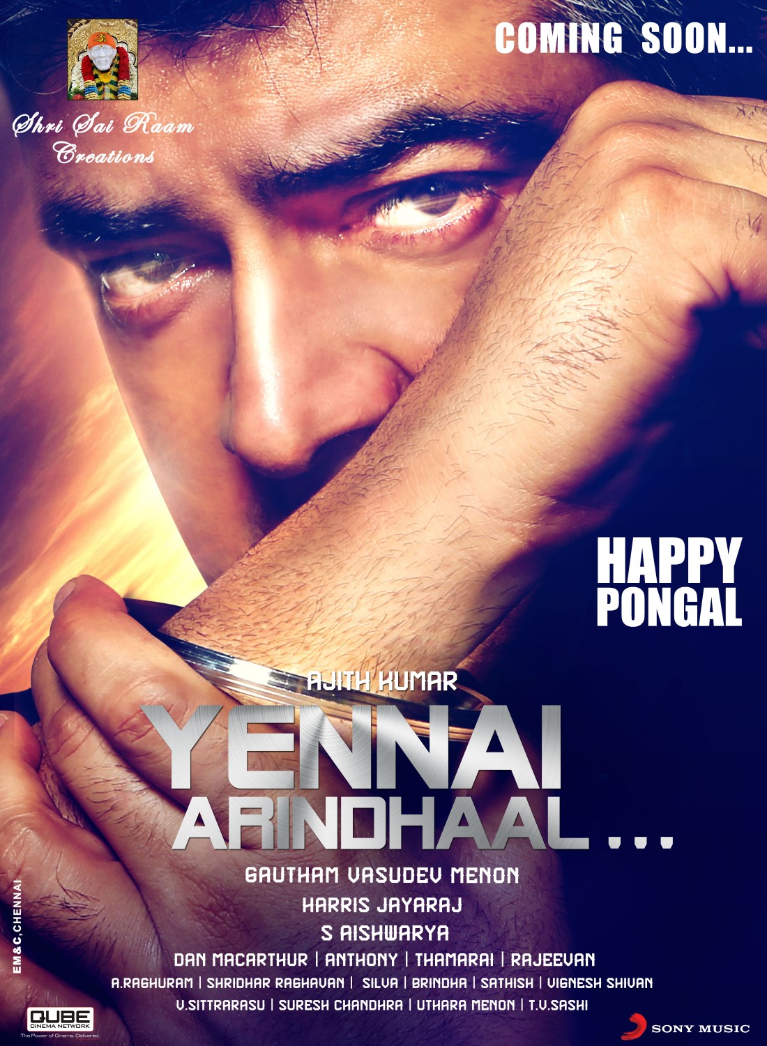 Extra Large Movie Poster Image for Yennai Arindhaal... (#8 of 11)