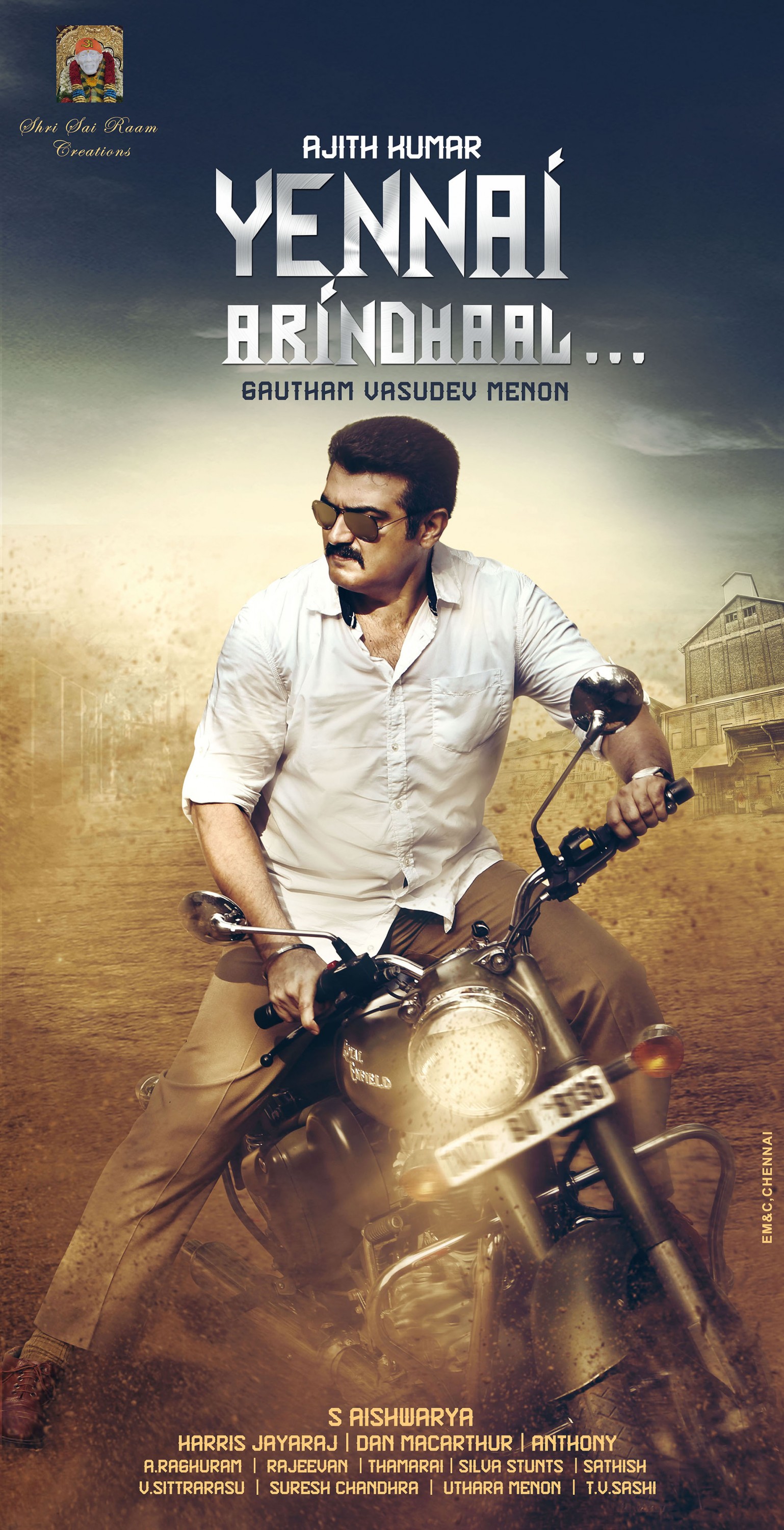 Mega Sized Movie Poster Image for Yennai Arindhaal... (#1 of 11)