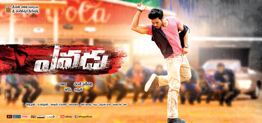 Yevadu Movie Poster