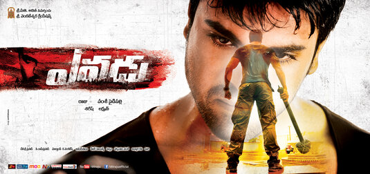 Yevadu Movie Poster