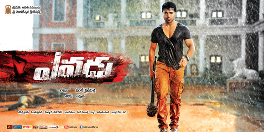 Yevadu Movie Poster