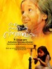 Oru Nerinte Nombaram (2014) Thumbnail