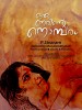 Oru Nerinte Nombaram (2014) Thumbnail