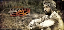 Punjab 1984 (2014) Thumbnail