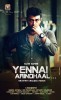 Yennai Arindhaal... (2014) Thumbnail