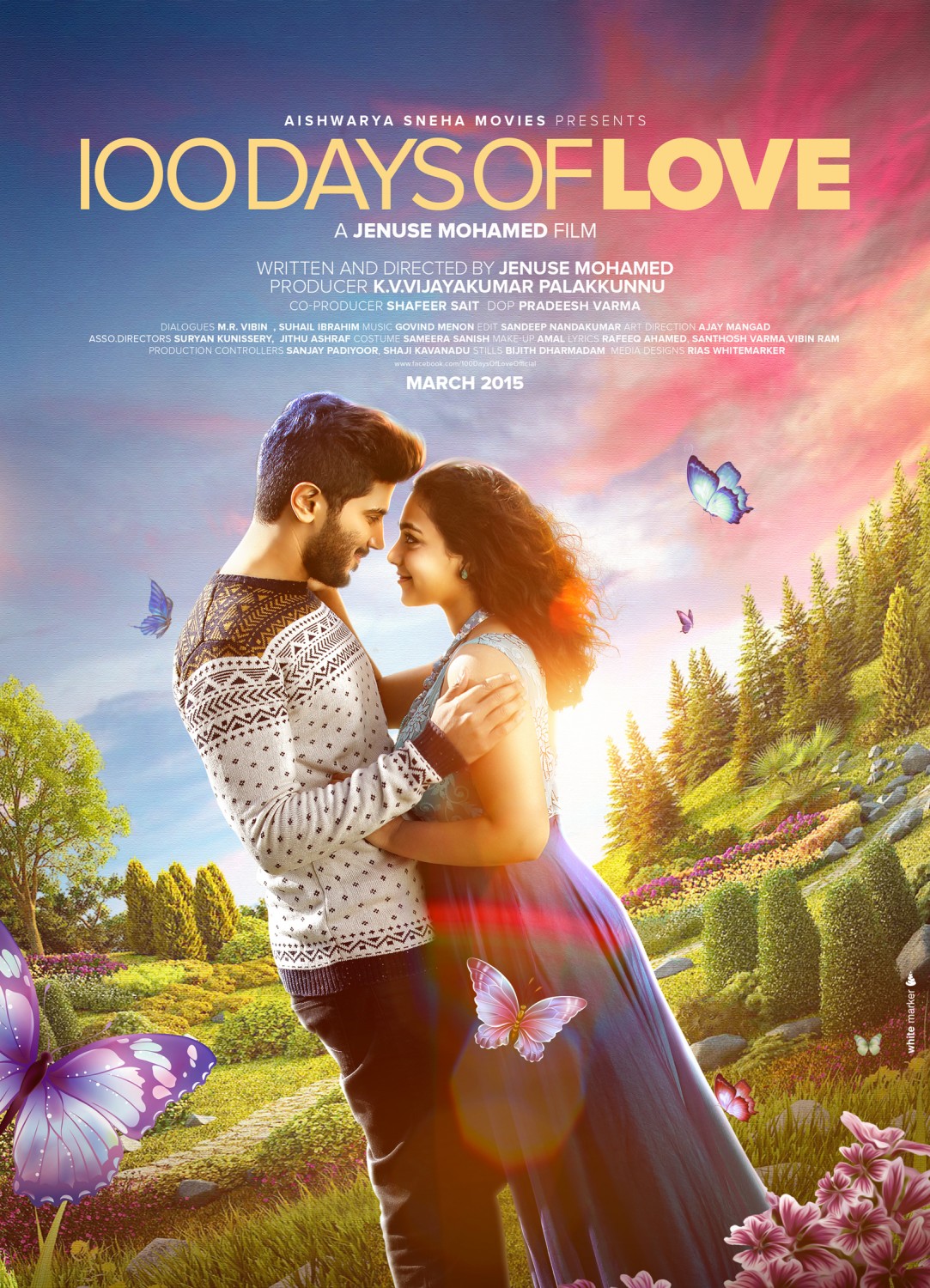 Extra Large Movie Poster Image for 100 Days of Love (#2 of 8)