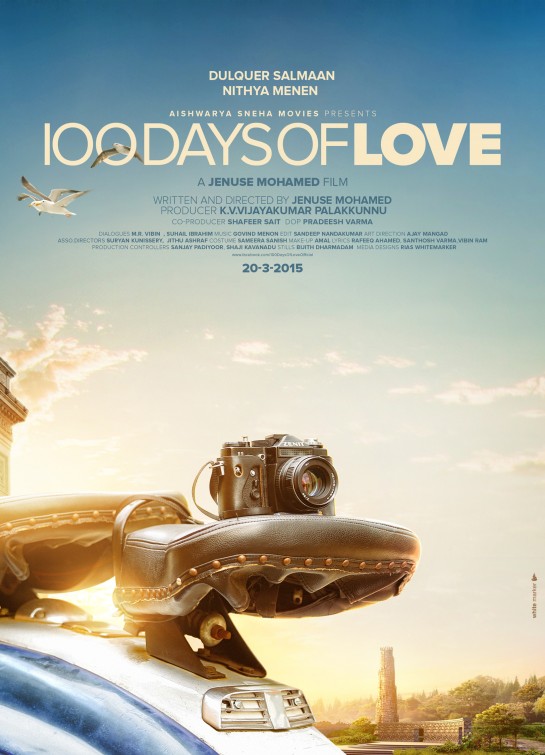 100 Days of Love Movie Poster