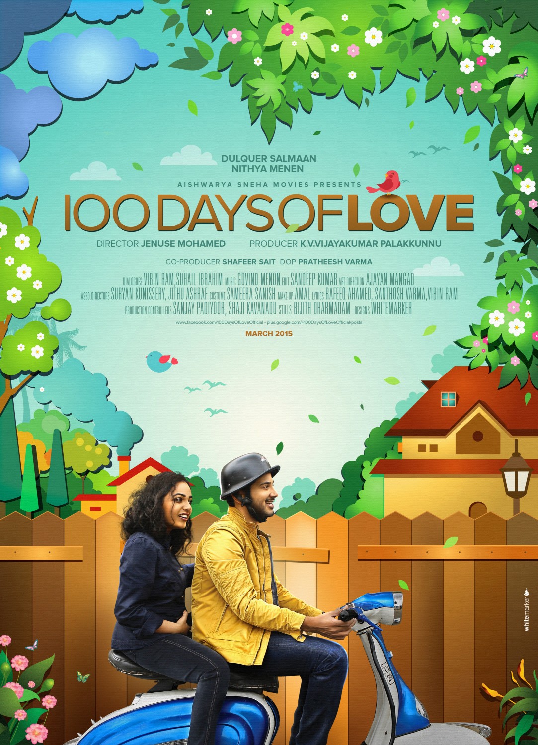 Extra Large Movie Poster Image for 100 Days of Love (#1 of 8)