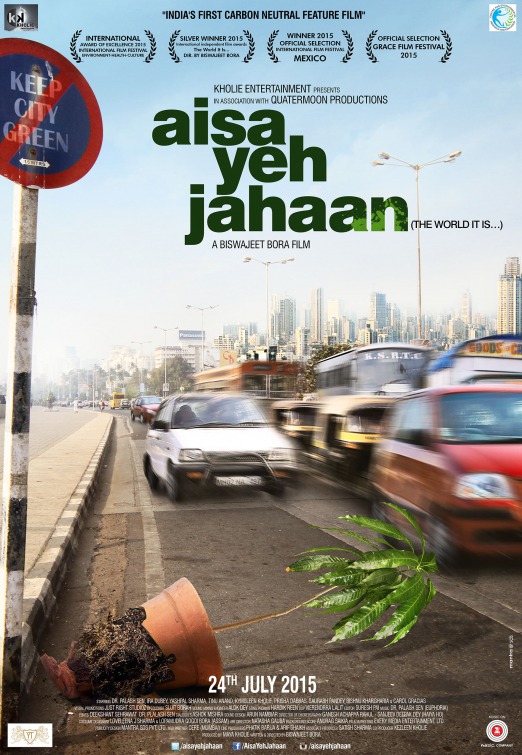 Aisa Yeh Jahaan Movie Poster