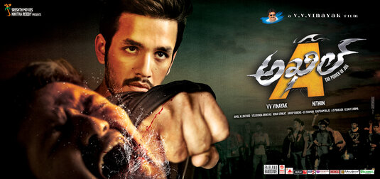 Akhil Movie Poster