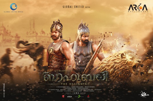 Baahubali Movie Poster