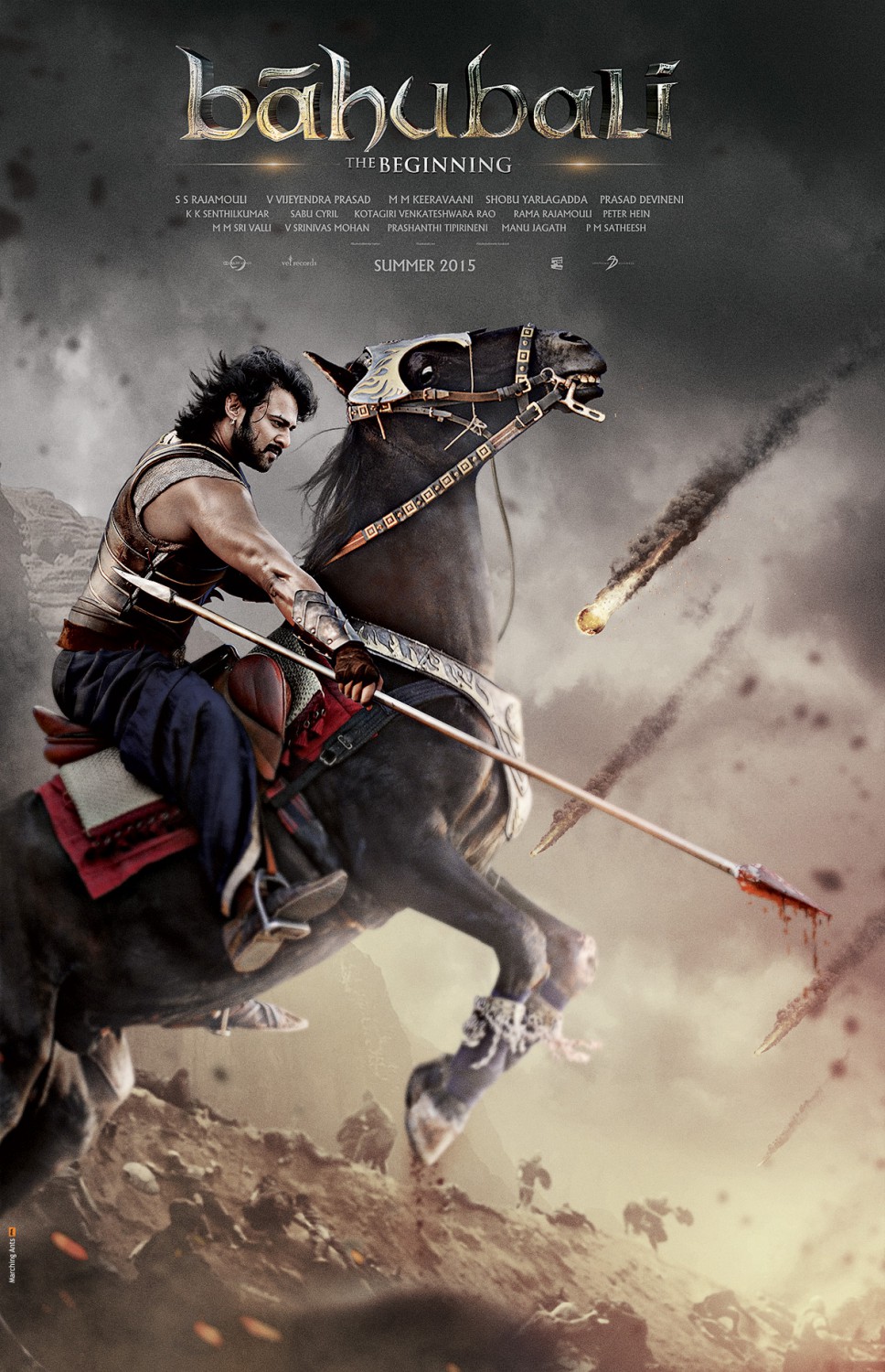 Extra Large Movie Poster Image for Bahubali: The Beginning (#5 of 11)