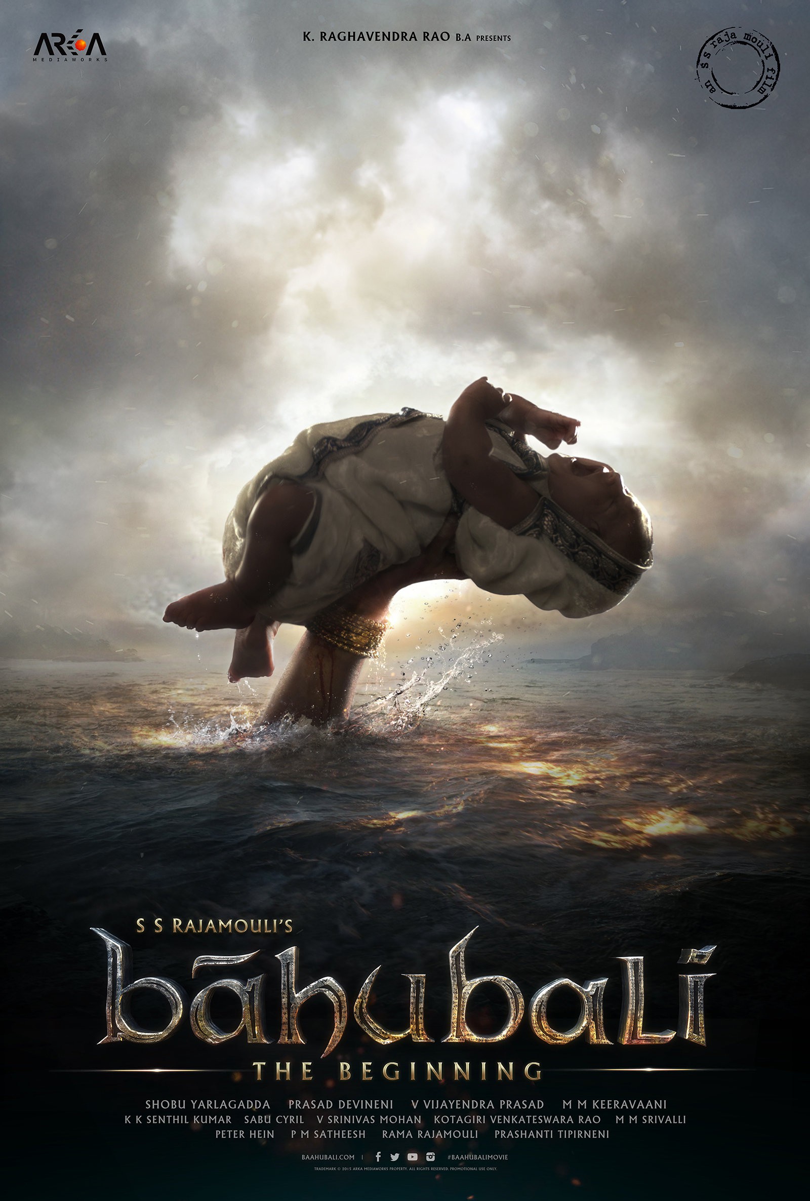 Mega Sized Movie Poster Image for Bahubali: The Beginning (#1 of 11)