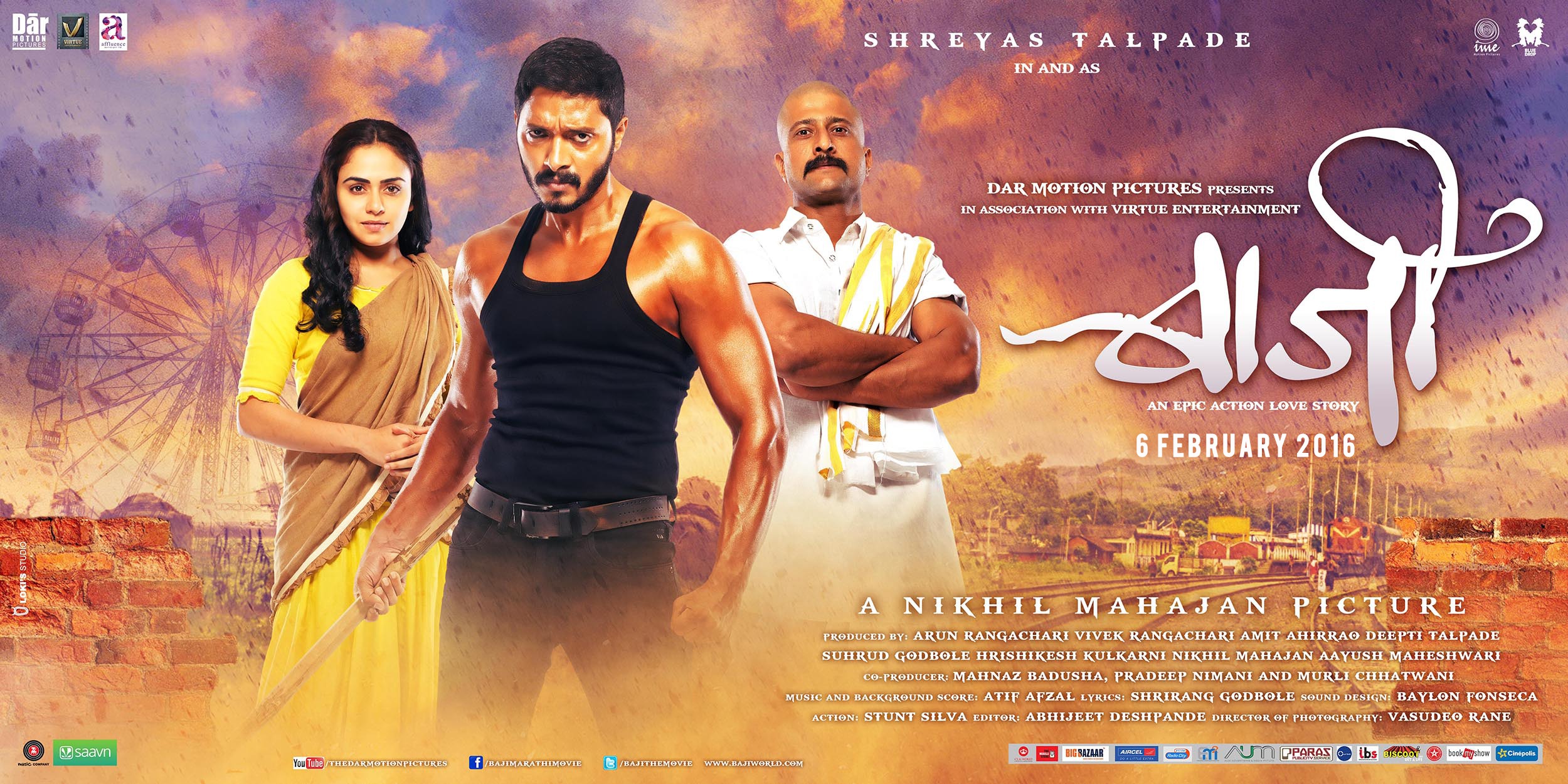 Mega Sized Movie Poster Image for Baji (#2 of 11)