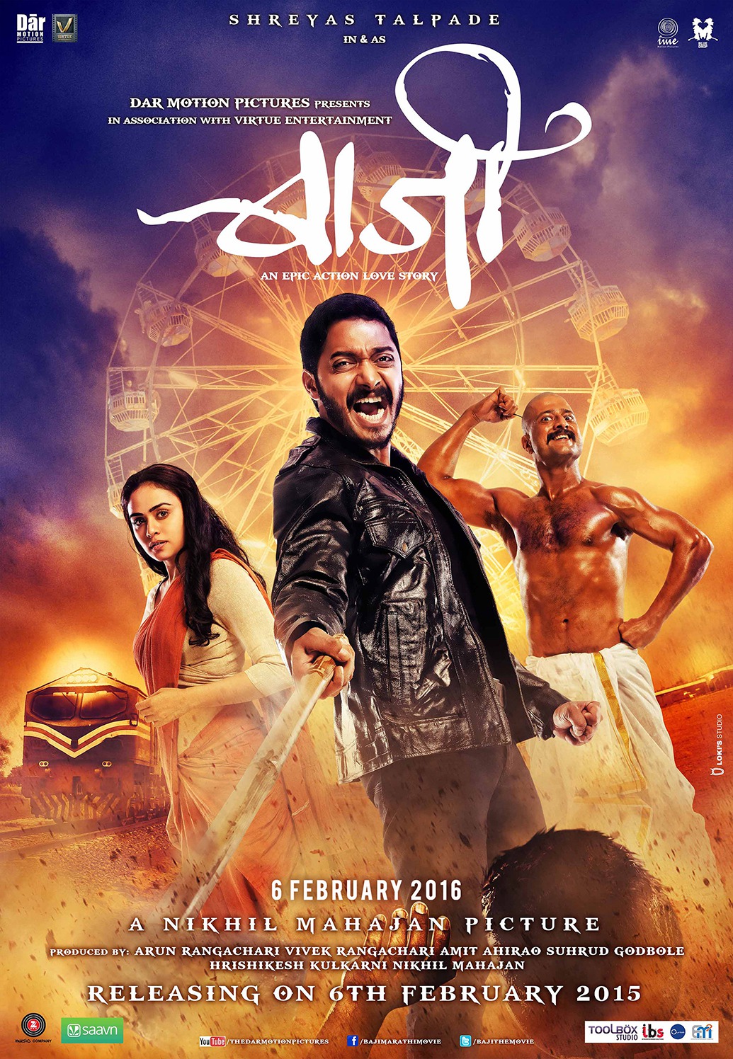 Extra Large Movie Poster Image for Baji (#3 of 11)