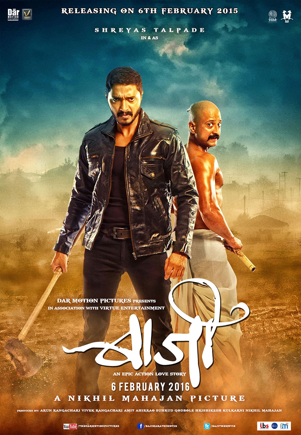 Extra Large Movie Poster Image for Baji (#4 of 11)