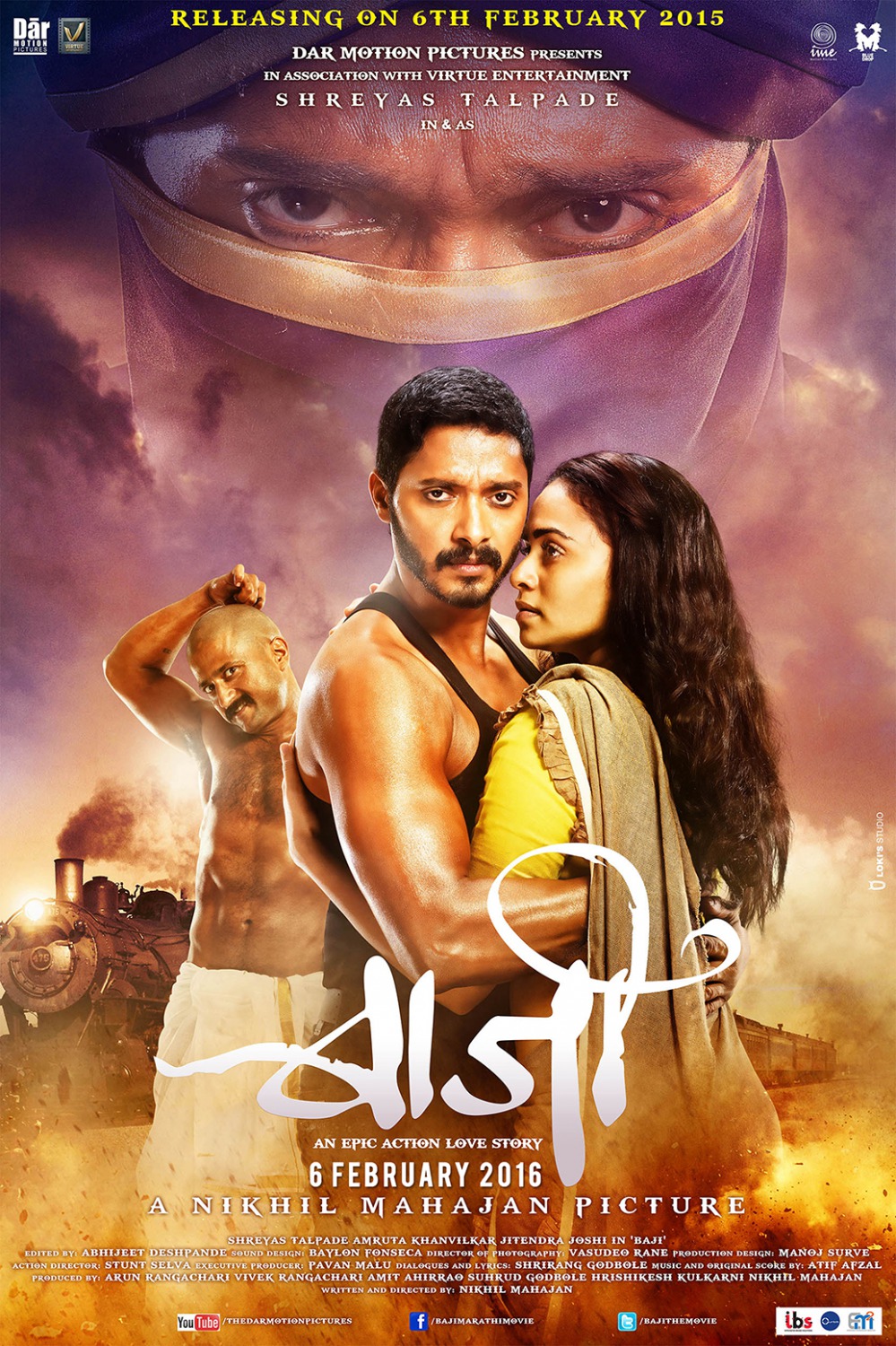 Extra Large Movie Poster Image for Baji (#1 of 11)