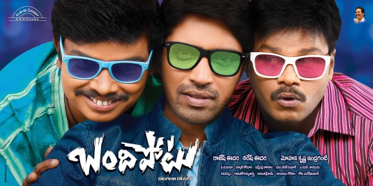 Bandipotu Movie Poster