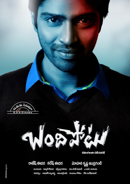 Bandipotu Movie Poster