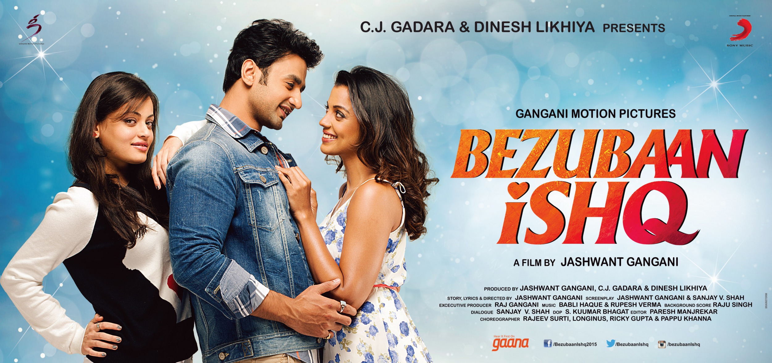 Mega Sized Movie Poster Image for Bezubaan Ishq (#3 of 4)