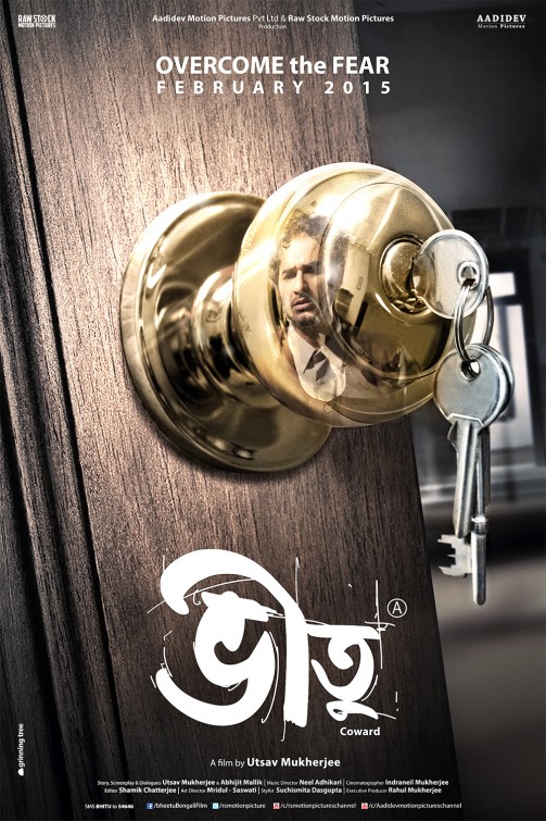 Bheetu: Coward Movie Poster