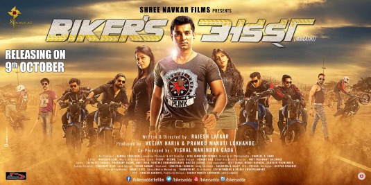 Biker's Adda Movie Poster