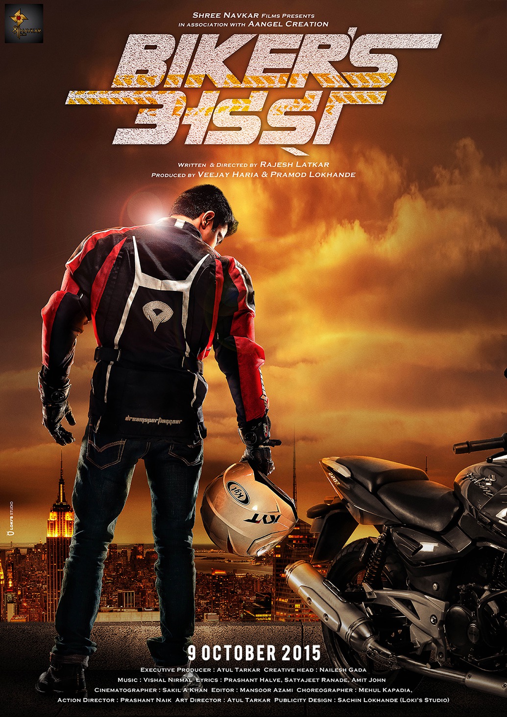 Extra Large Movie Poster Image for Biker's Adda (#3 of 9)