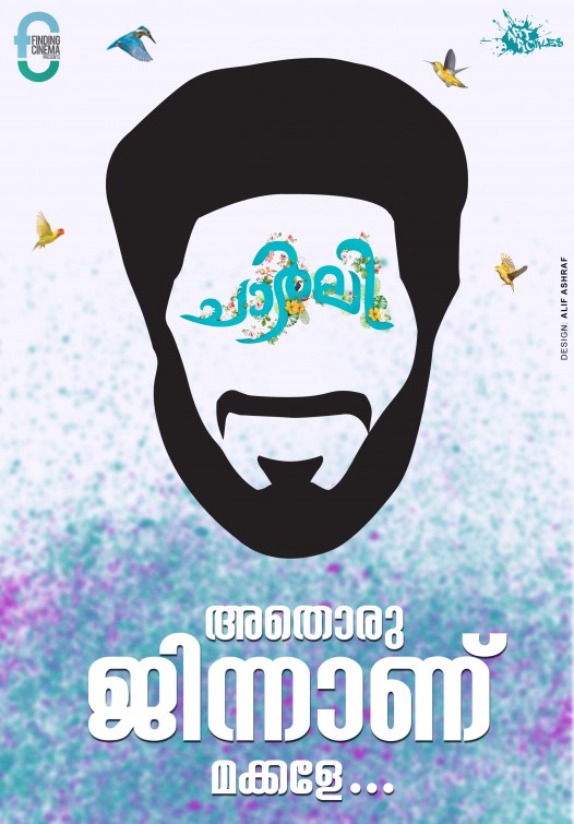Charlie Movie Poster