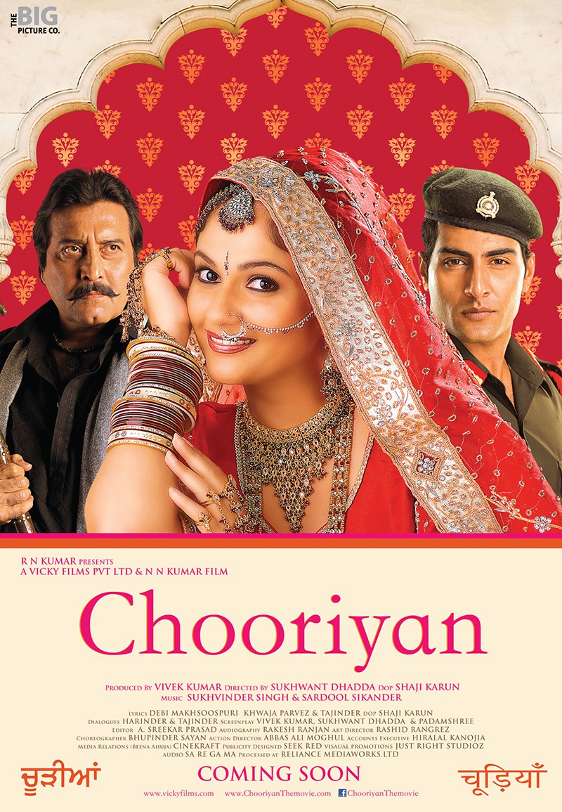 Extra Large Movie Poster Image for Chooriyan (#2 of 3)