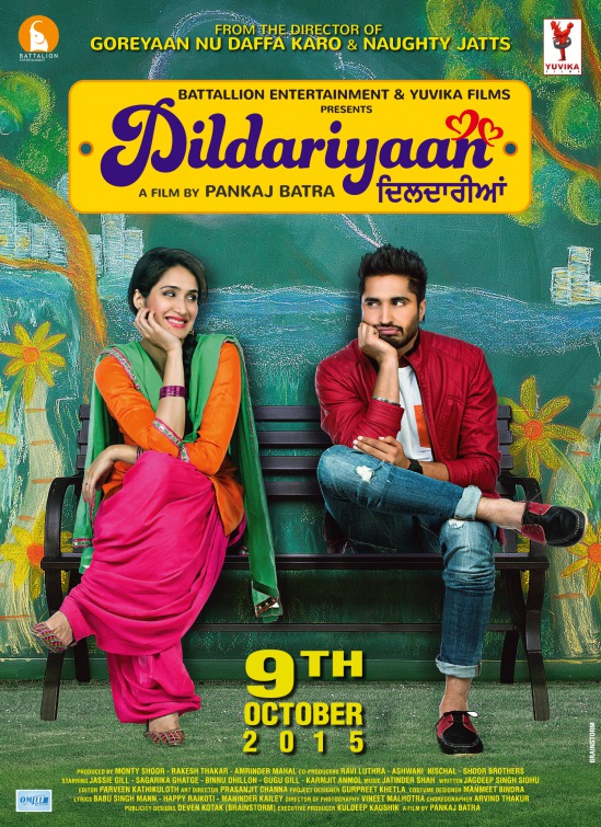 Dildariyaan Movie Poster