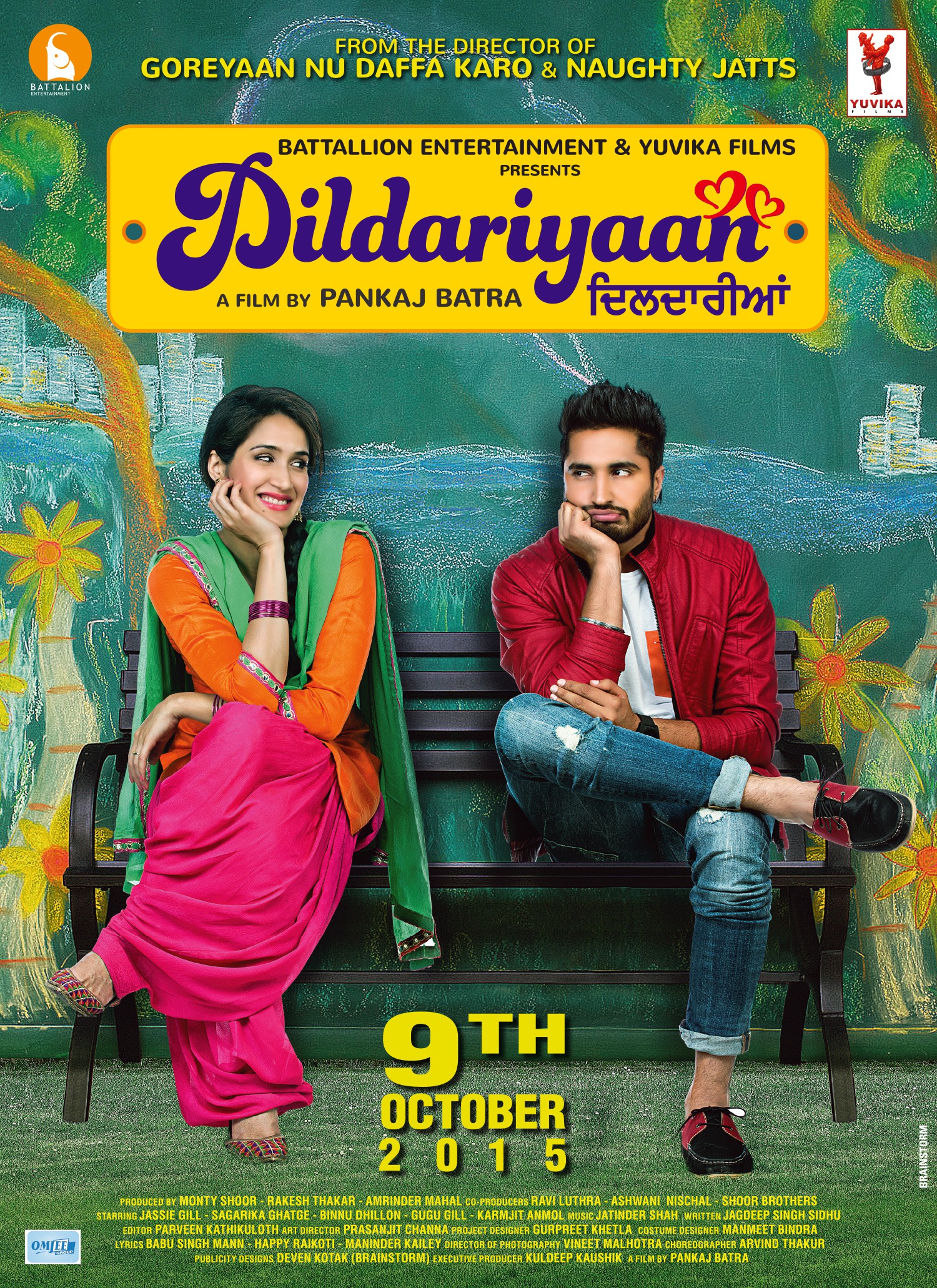 Mega Sized Movie Poster Image for Dildariyaan (#2 of 4)