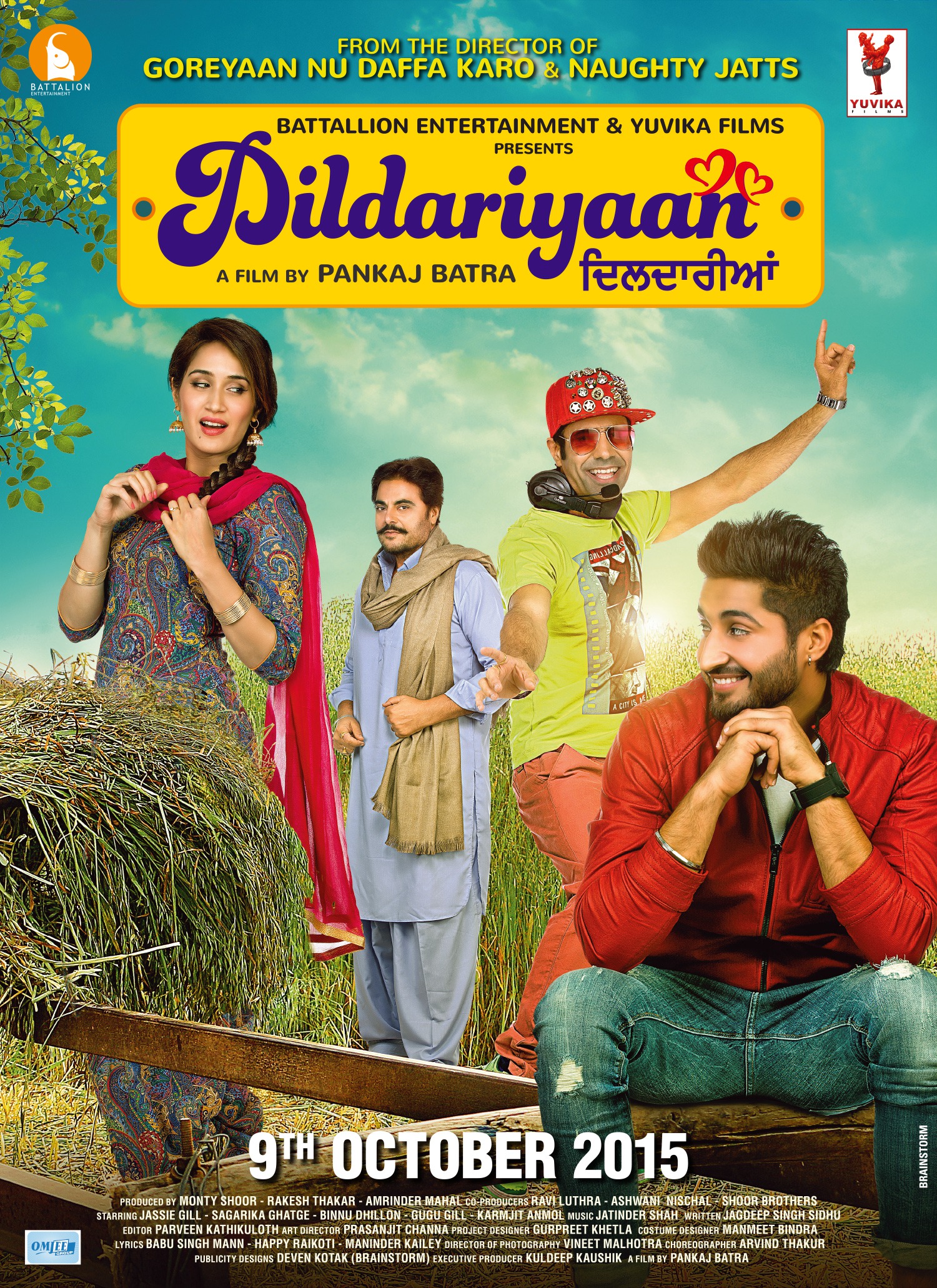 Mega Sized Movie Poster Image for Dildariyaan (#3 of 4)